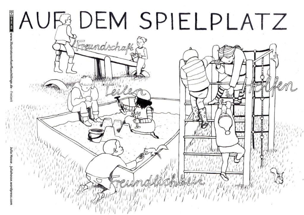 Freizeit - Spielplatz von Julia Hosse